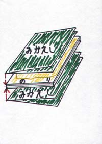 ehonkou4